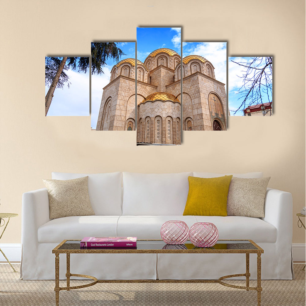 Skopje Macedonia Multi Panel Canvas Wall Art