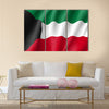 Waving Flag of Kuwait Multi Panel Canvas Wall Art