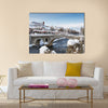 Paving Stones Bridge and Bistrica river of Prizren, Kosovo at winter season Multi Panel Canvas Wall Art