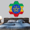 Ethiopia flag grunge illustration hexagonal canvas wall art