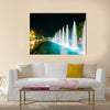 Batumi, Adjara, Georgia. Singing And Dancing Fountains Is Local multi panel canvas wall art