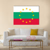 Bulgaria national flag Multi panel canvas wall art