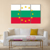 Bulgaria national flag Multi panel canvas wall art