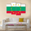 Bulgaria national flag Multi panel canvas wall art