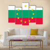 Bulgaria national flag Multi panel canvas wall art