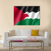 Vector flag of Palestine state Multi panel canvas wall art