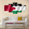 Vector flag of Palestine state Multi panel canvas wall art