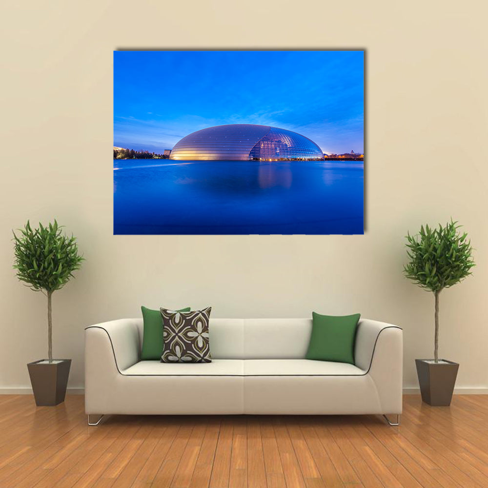 Architectural landscape of Beijing National Grand Theater multi panel canvas wall art