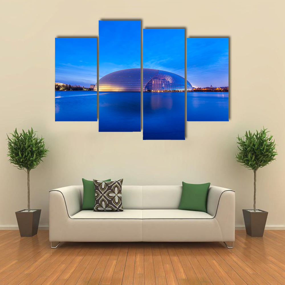 Architectural landscape of Beijing National Grand Theater multi panel canvas wall art