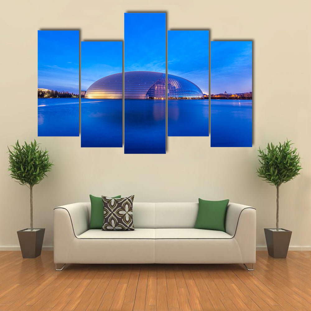 Architectural landscape of Beijing National Grand Theater multi panel canvas wall art
