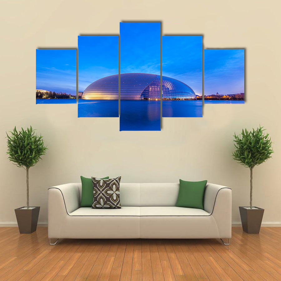 Architectural landscape of Beijing National Grand Theater multi panel canvas wall art