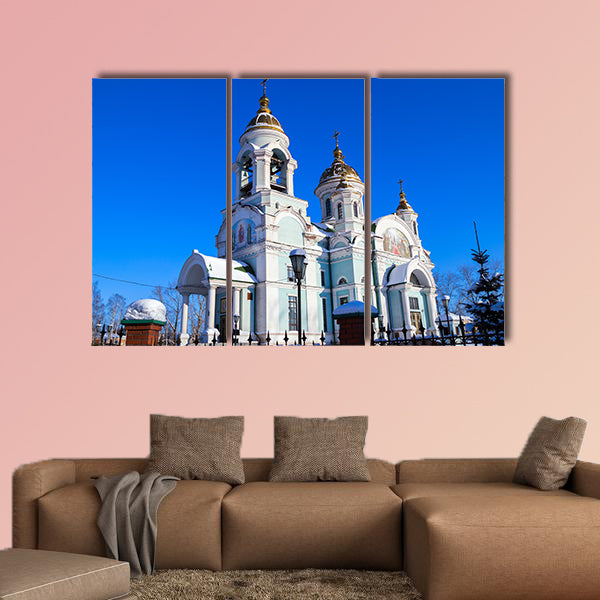 Church of Sergius of Radonezh, Nizhny Tagil in the Russia  canvas wall art