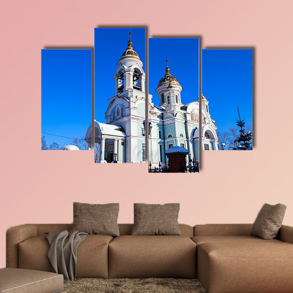 Church of Sergius of Radonezh, Nizhny Tagil in the Russia multi panel canvas wall art