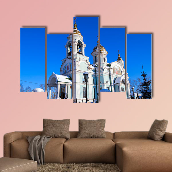 Church of Sergius of Radonezh, Nizhny Tagil in the Russia  canvas wall art