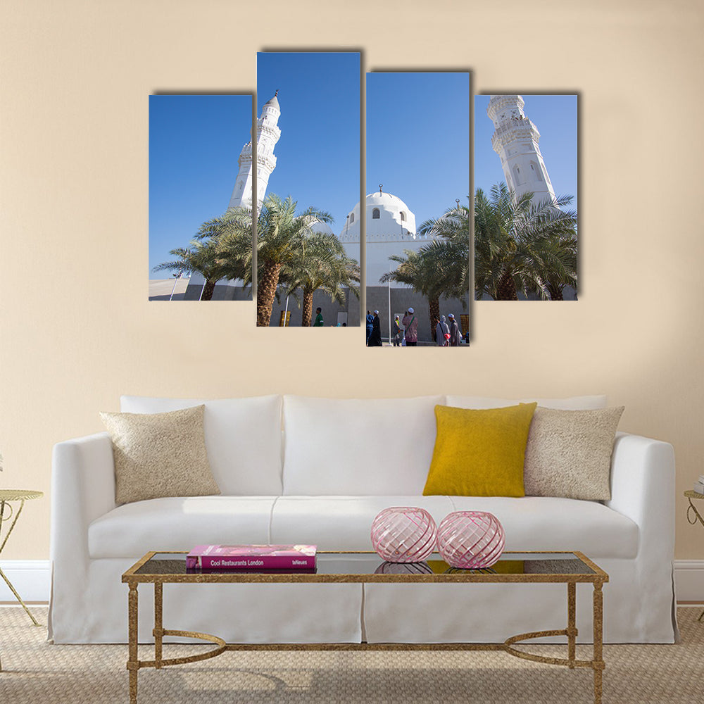 MEDINA, SAUDI ARABIA multi panel canvas wall art