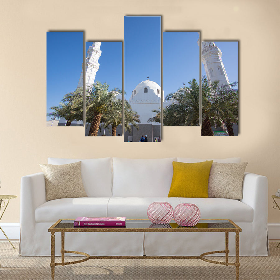 MEDINA, SAUDI ARABIA multi panel canvas wall art