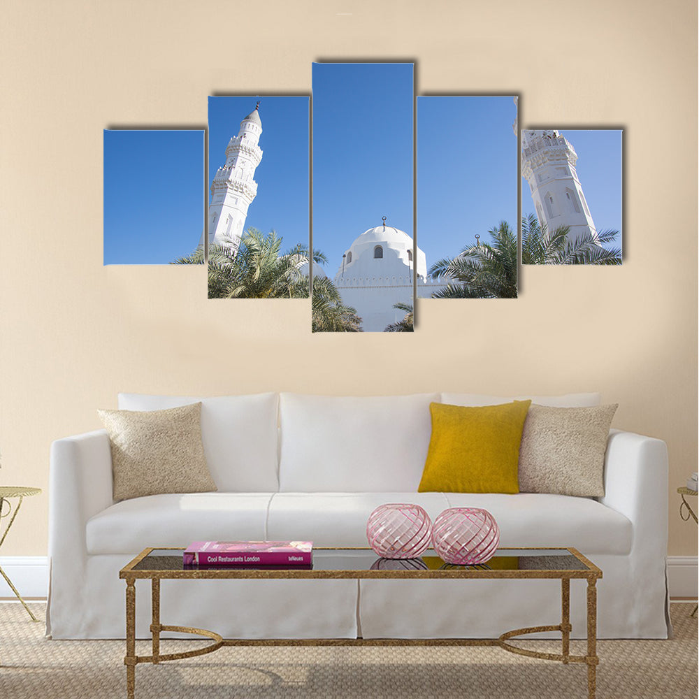 MEDINA, SAUDI ARABIA multi panel canvas wall art