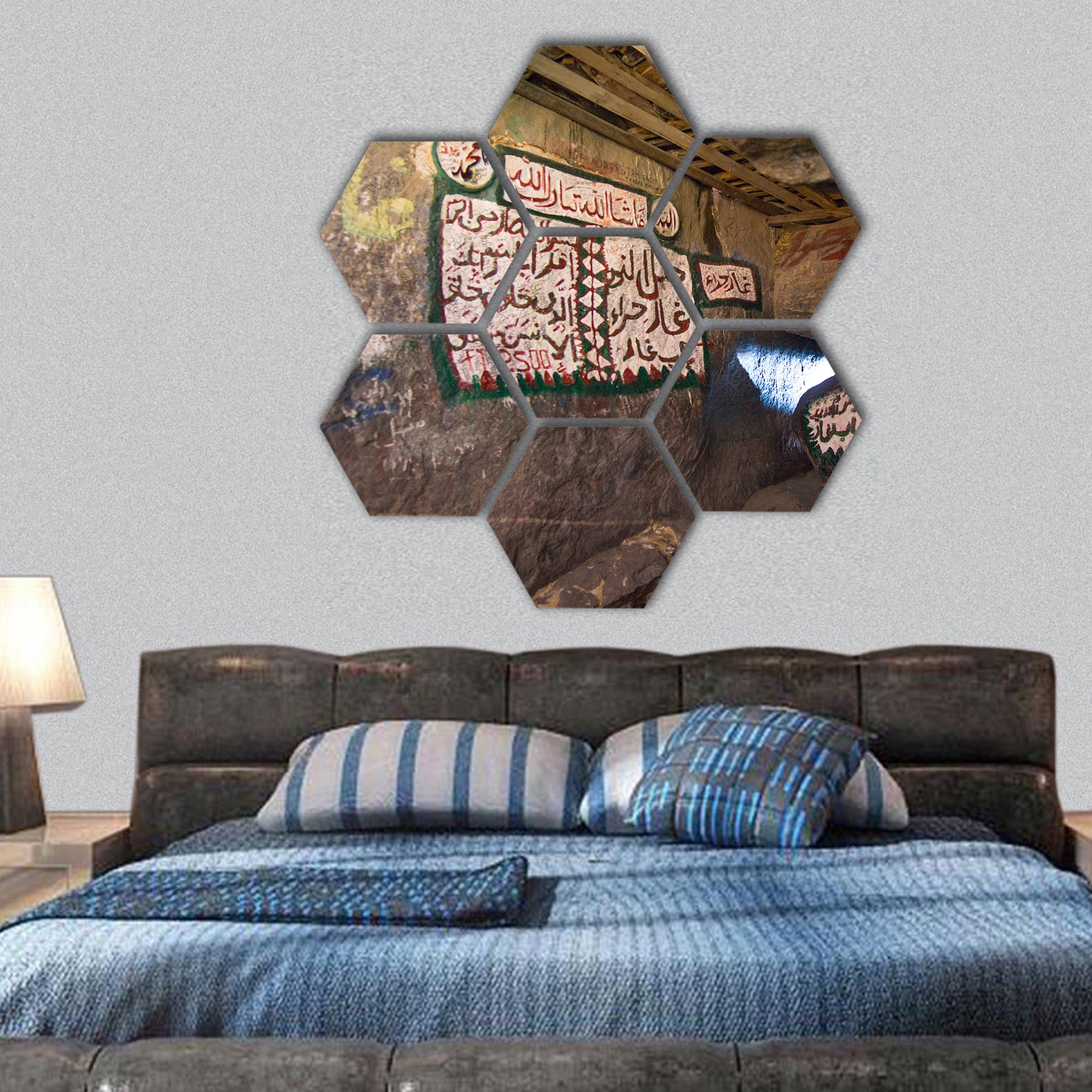 Cave Of Hira, On Mountain Jabal Nur In The Hejaz Region hexagonal canvas wall art