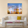 City Square music fountain multi panel canvas wall art