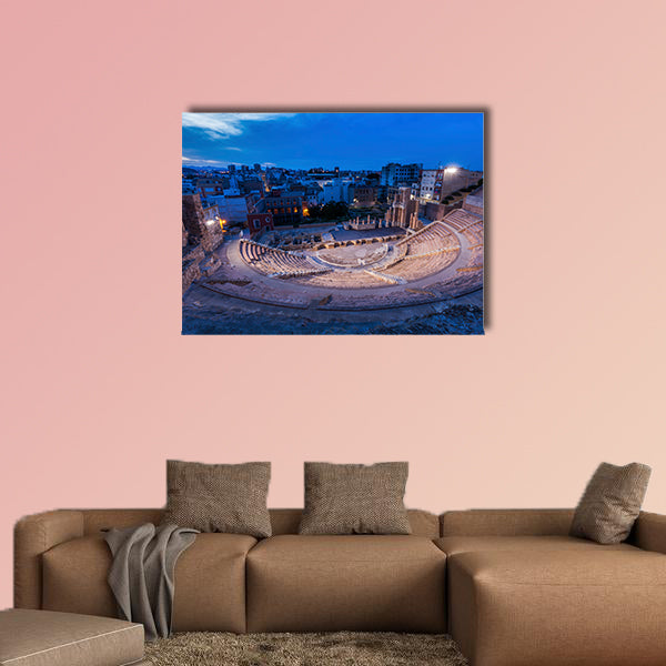 Roman Theatre in Cartagena, Murcia, Spain multi panel canvas wall art