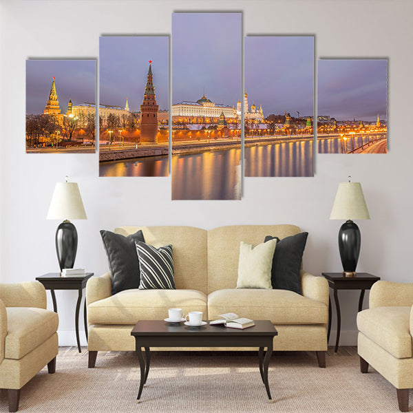 Sunrise view of Moscow Kremlin and Moscow River Multi panel canvas wall art