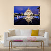 Saint Sava temple with fountain, Serbia Multi panel canvas wall art