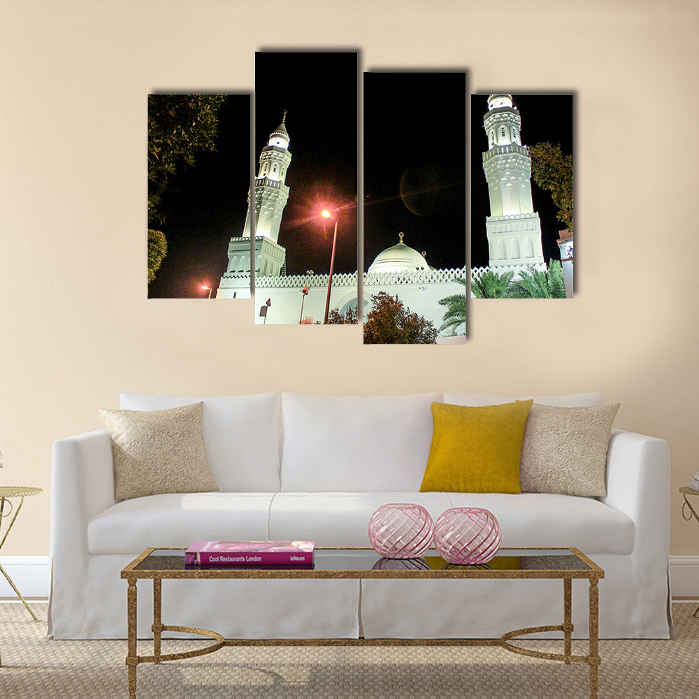 AL MADINAH, SAUDI ARABIA, holiest mosque Aqsa multi panel canvas wall art