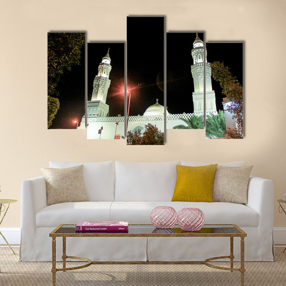 AL MADINAH, SAUDI ARABIA, holiest mosque Aqsa multi panel canvas wall art