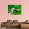 The Great Wall of China, multi panel canvas wall art