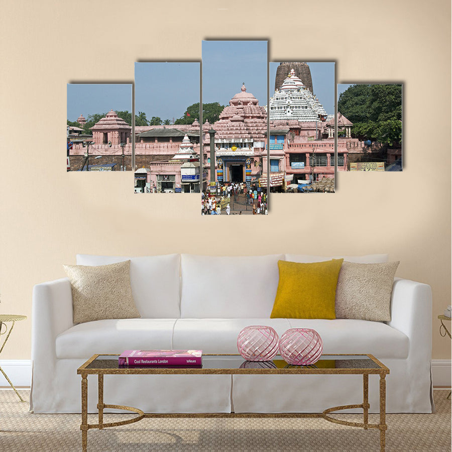 Jagannath Hindu Temple. Puri, Orissa, India. multi panel canvas wall art