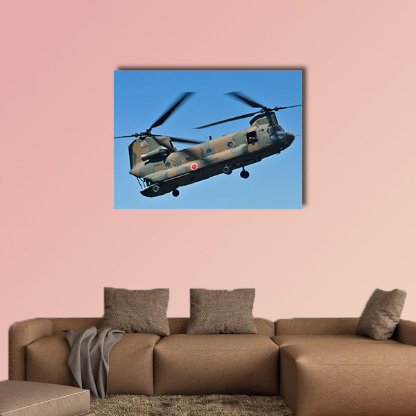 Helicopter multi panel canvas wall