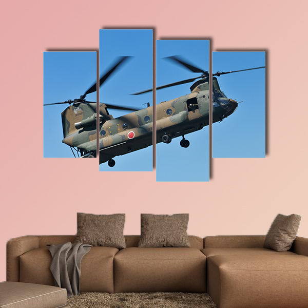 Helicopter multi panel canvas wall
