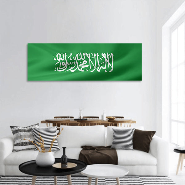 Flag of Saudi Arabia Panoramic Canvas Wall Art