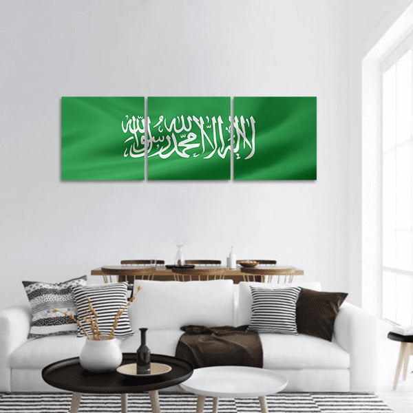 Flag of Saudi Arabia Panoramic Canvas Wall Art
