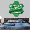 Flag of Saudi Arabia hexagonal canvas wall art