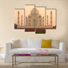 Panoramic view of Taj Mahal at sunrise, Agra Multi Panel Canvas Wall Art