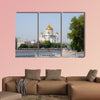 Russia Moscow Mosque multi panel canvas wall art