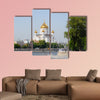 Russia Moscow Mosque multi panel canvas wall art