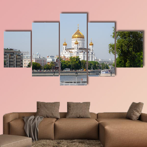 Russia Moscow Mosque multi panel canvas wall art