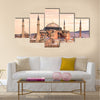 Copy of Hagia Sophia mosque sultanahmet in Istanbul Turkey multi panel canvas wall art