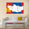 Map and flag of Mongolia. Vector illustration World map Multi panel canvas wall art