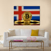 Physical version of Bitcoin multi panel canvas wall art