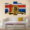 Physical version of Bitcoin multi panel canvas wall art