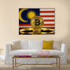 Physical version of Bitcoin Malaysia Flag multi panel canvas wall art