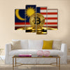 Physical version of Bitcoin Malaysia Flag multi panel canvas wall art