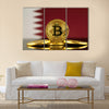 Physical version of Bitcoin Qatar  Flag multi panel canvas wall art