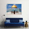 A Great Baueaty Of The Cotinent, The Dome Of The Rock In Jerusalem,Multi Panel Canvas Wall Art