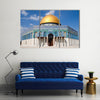 A Great Baueaty Of The Cotinent, The Dome Of The Rock In Jerusalem,Multi Panel Canvas Wall Art