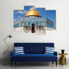 A Great Baueaty Of The Cotinent, The Dome Of The Rock In Jerusalem,Multi Panel Canvas Wall Art