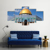 A Great Baueaty Of The Cotinent, The Dome Of The Rock In Jerusalem,Multi Panel Canvas Wall Art